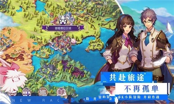 决战加勒比