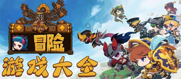 绝地求生坦克版