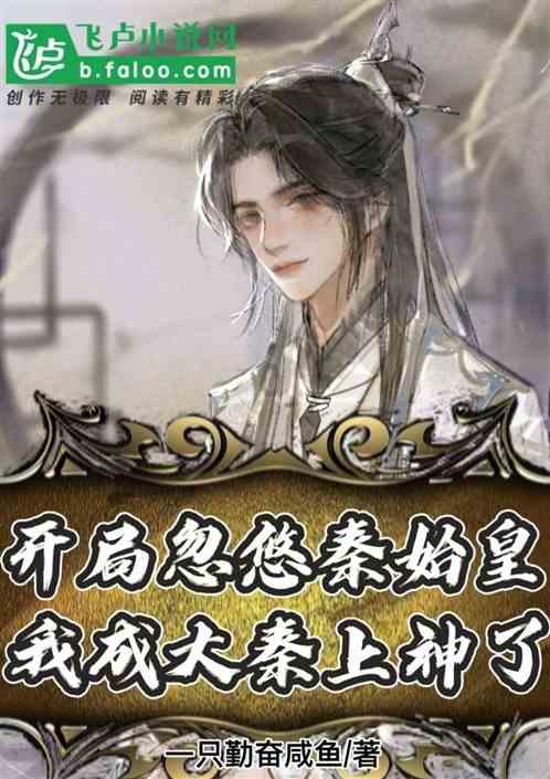 蓝狐视频