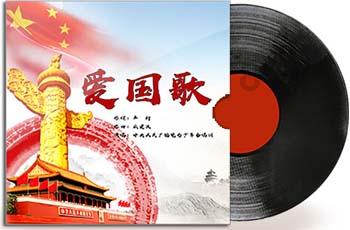 狗狗不能吃的十大水果游戏画面