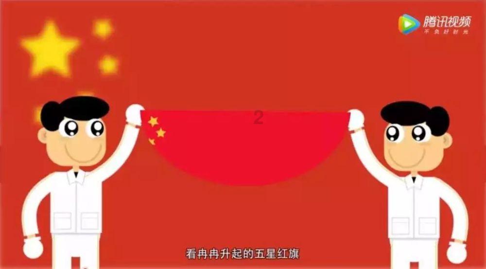 逗比英雄