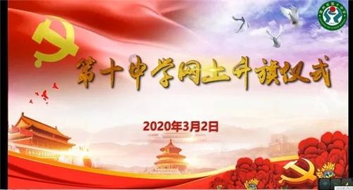 孤岛先锋