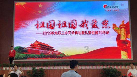 坦克防御战争