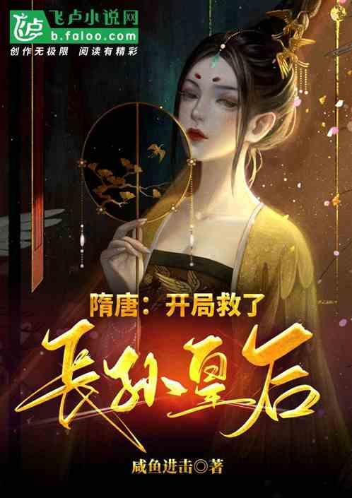 迷你西游