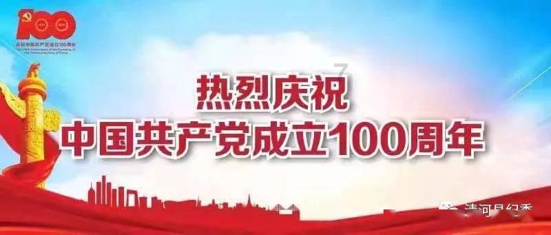 片仔癀产品提价仍难掩业绩增长颓势 高估值下价投神话破灭?